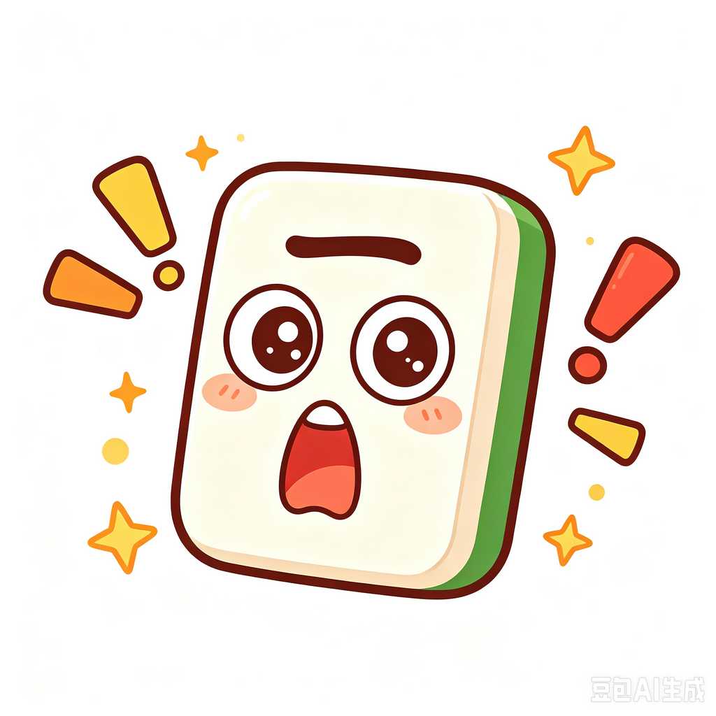 easy to read mahjong tiles